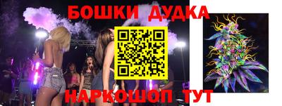 круглые Шахты