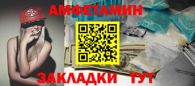 круглые Шахты