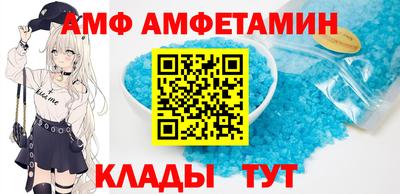 круглые Шахты