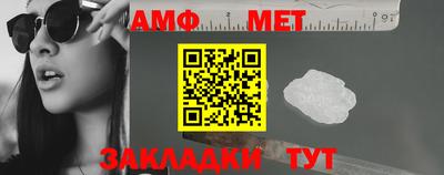 круглые Шахты