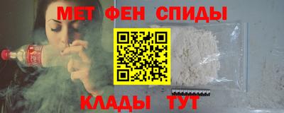 прущие грибы Шелехов
