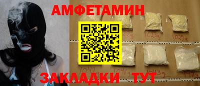круглые Шахты
