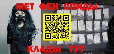 круглые Шахты