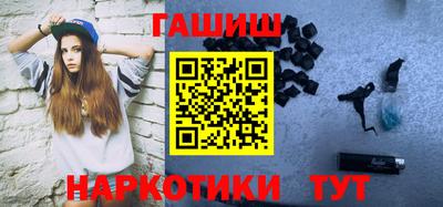 круглые Шахты