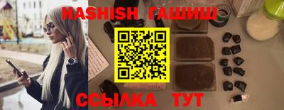 круглые Шахты